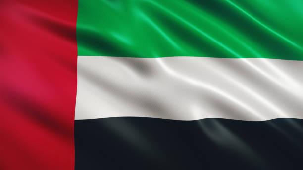 UAE